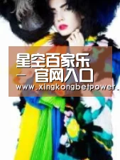 产品名称一
