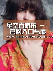 产品名称三(图1)