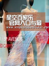 店面展示三